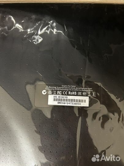 Графический планшет xp-pen,Deco 01v2,Quick Guide