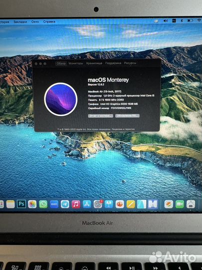 Apple MacBook Air 13 2017