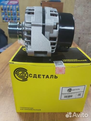 Генератор газель змз-406