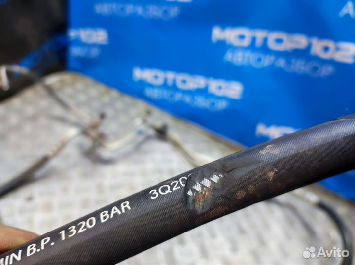 Трубки кондиционера Hyundai Ix36