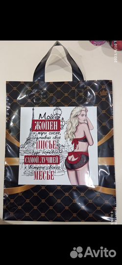 Оригинальный подарок подруге