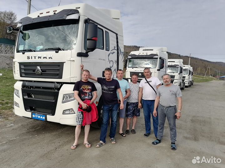 Перегон авто и спец техники, категории bcd