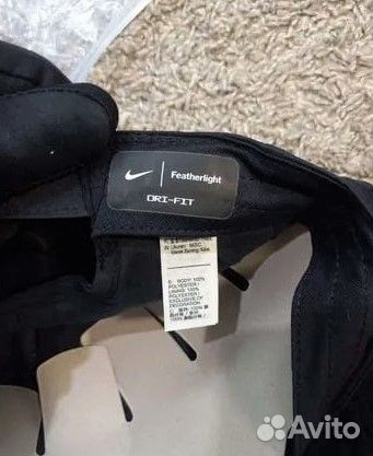 Кепка Nike рефлектив оригинал