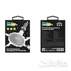 Беспроводное зу 10W с кабелем micro USB 1м