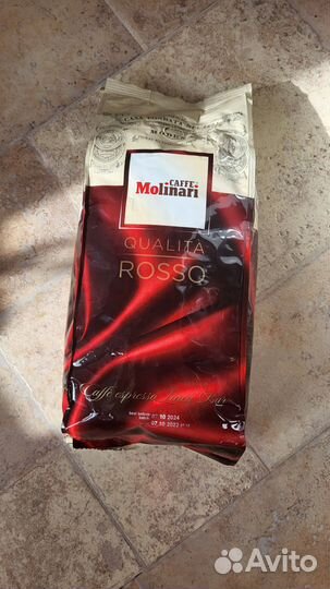 Кофе в зернах 1 кг Molinari Rosso
