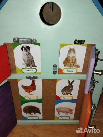 Детский бизиборд