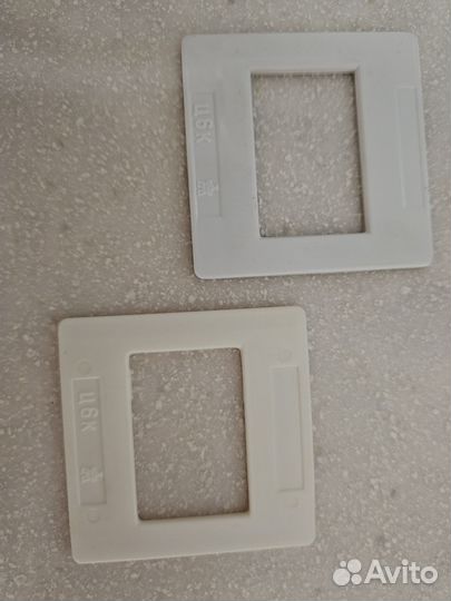 Рамки для диаскопа Ленинград