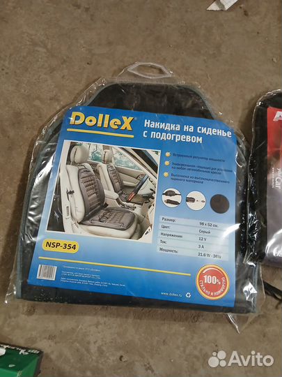Накидки на сидения с подогревом