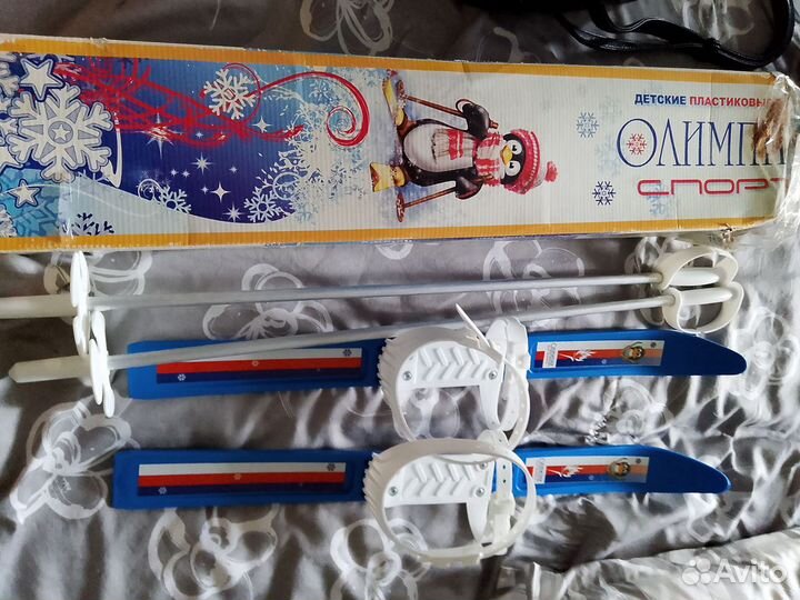 Лыжи детские