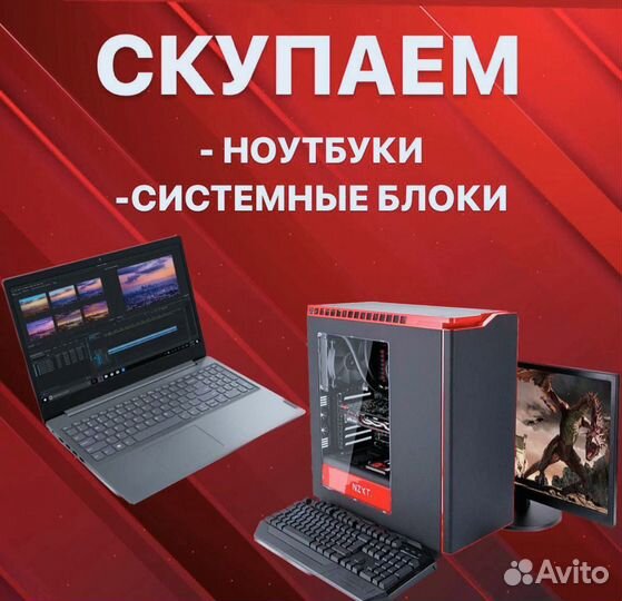 Миостимулятор Орион