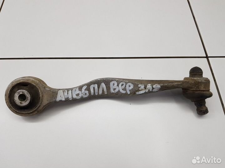 Рычаг задний верхний левый (Audi A4)