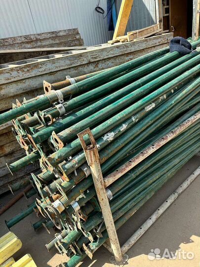 Стойка телескопическая бу