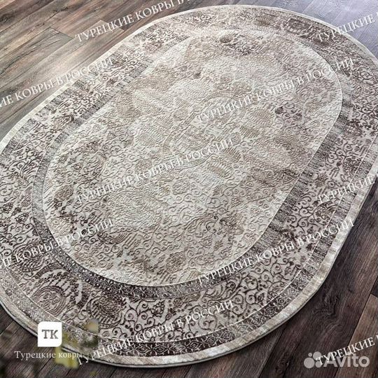 Ковер новый