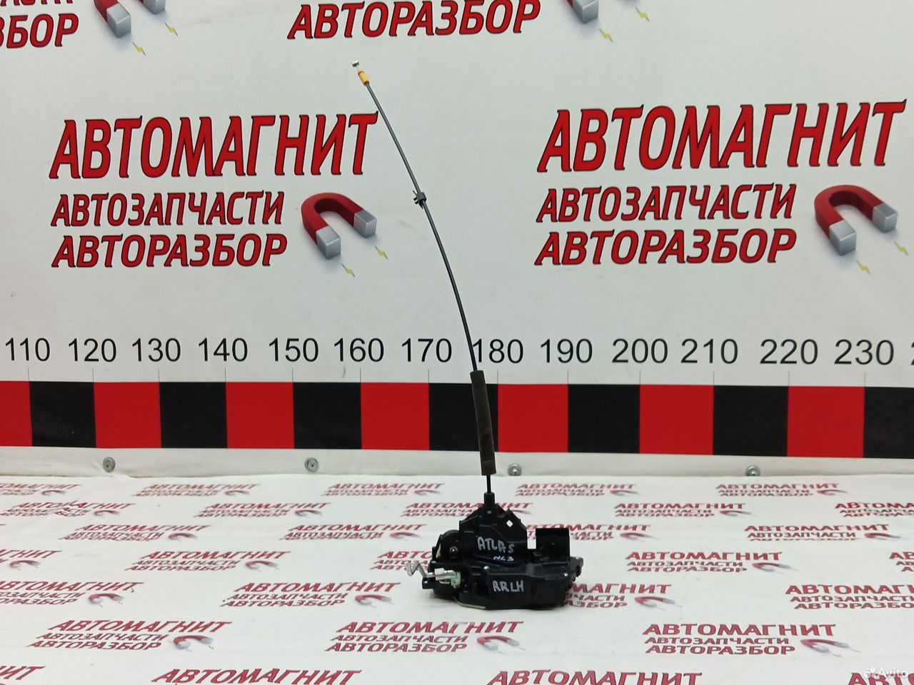 Замок двери задней левой Джили Атлас 16-22г