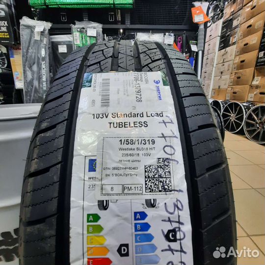 Westlake SU318 235/60 R18 103V