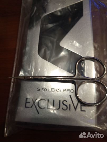 Ножнички для маникюра для кутикулы