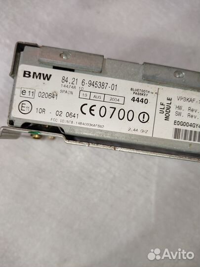 Блок управления телефоном bmw x5 e53