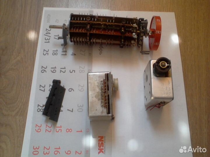 Радиозапчачти VEF-260 и др