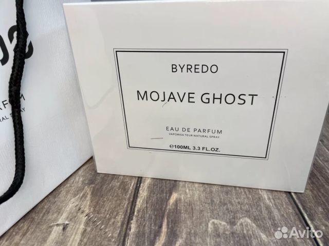 Духи Mojave Ghost Byredo для ж/м