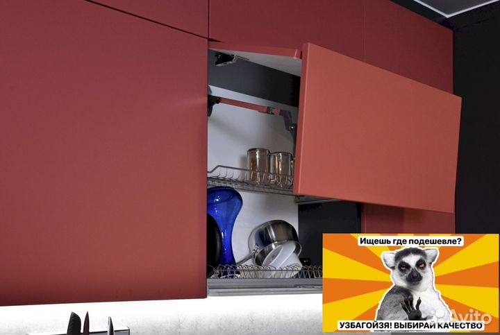 Кухня под ключ