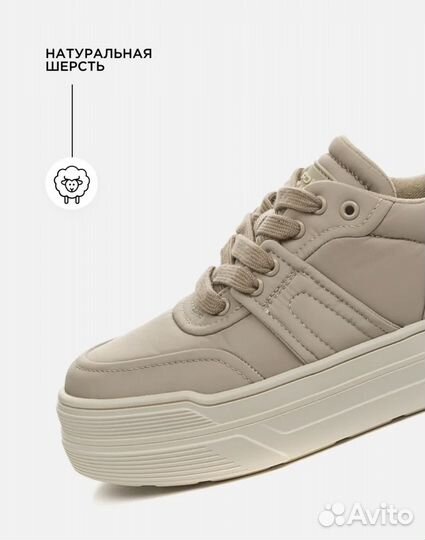 Кроссовки зима, 41