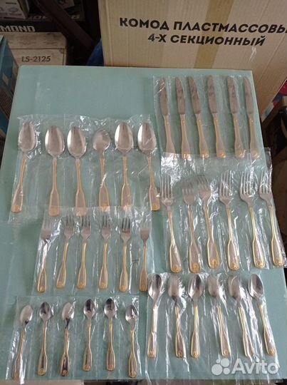 Набор столовых приборов Zepter 36шт