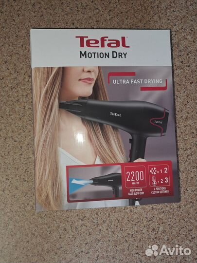 Tefal motion dry