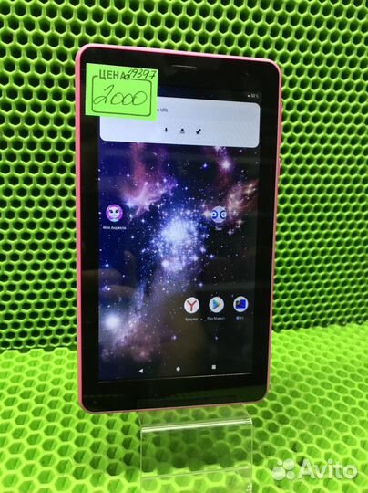 Планшет dexp s670 (29397)