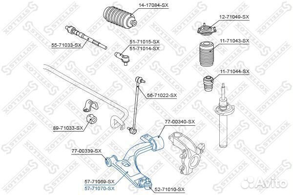 Рычаг правый mazda 2 dy all 03