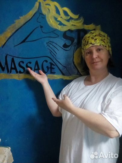 Антицеллюлитный массаж, для похудения