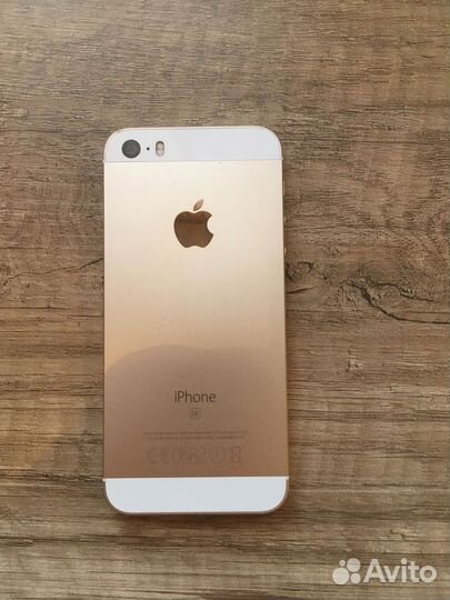 Мобильные телефоны бу iPhone 5se