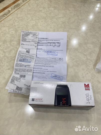 Триммер moser 1400 Mini новый
