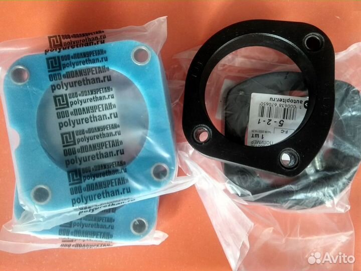 Проставки киа спектра +30 KIA spectra