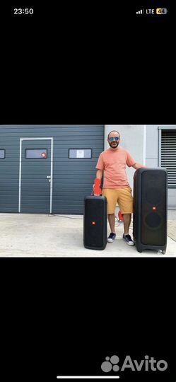Блютуз колонка большая jbl аренда