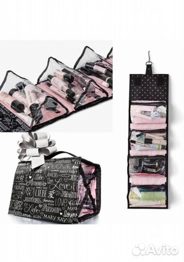 Складной несессер для косметики Mary Kay