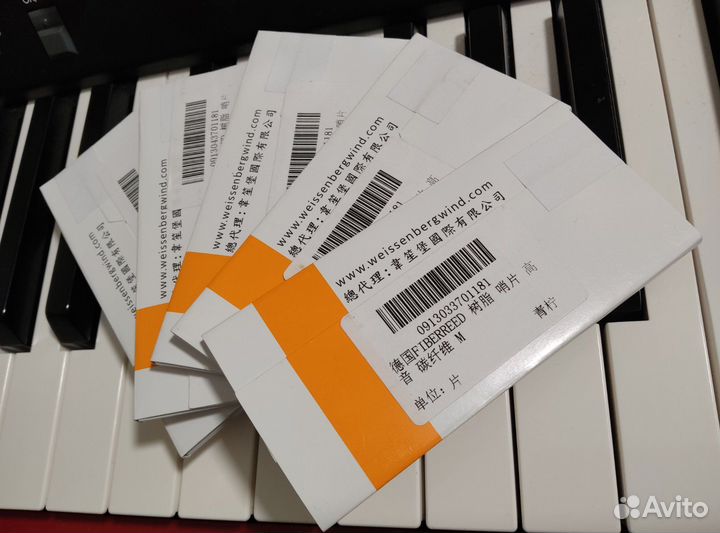 Трости для саксофона альт сопрано Fiberreed