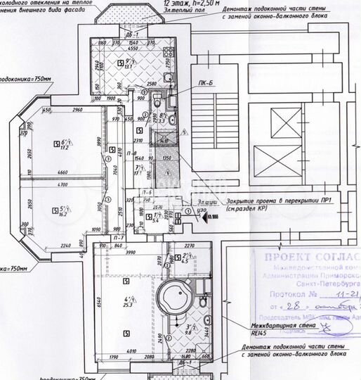 3-к. квартира, 112 м², 12/15 эт.