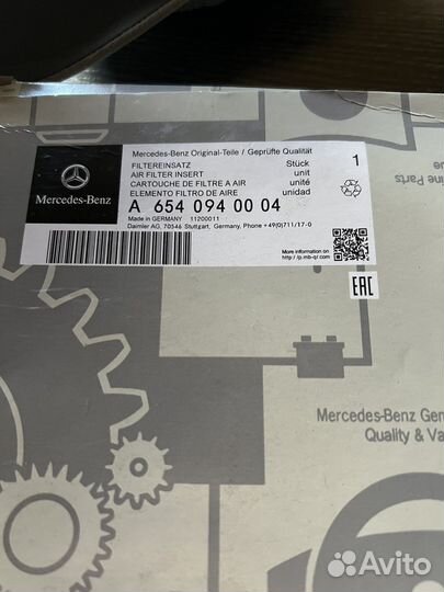 Воздушный фильтр на mercedes e200d