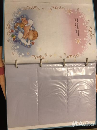 Альбом для малыша