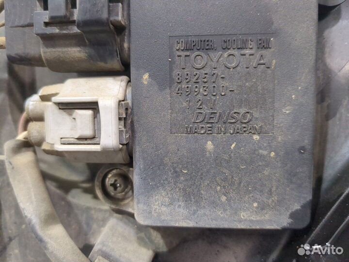 Вентилятор радиатора Toyota Corolla E15, 2008