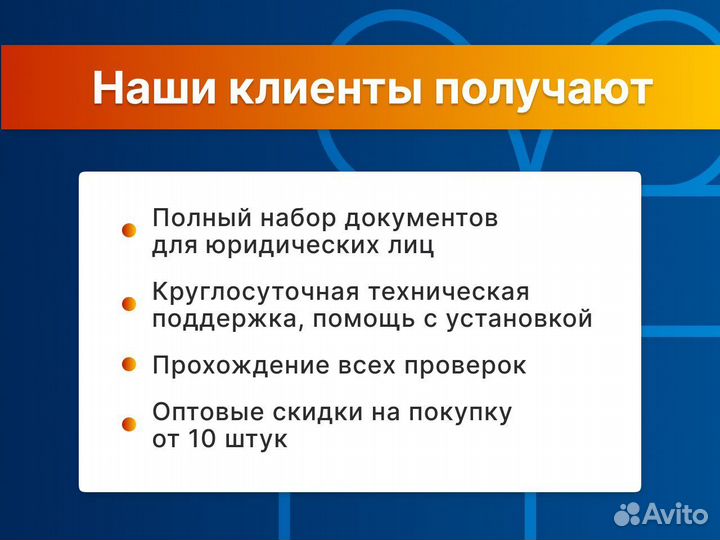 Windows server 2019 SQL DVD OEI (конверт)