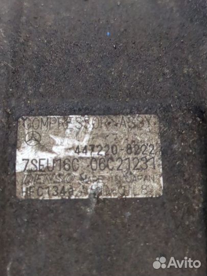 Компрессор кондиционера Mercedes C W203, 2002