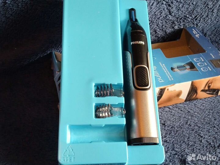 Триммер philips
