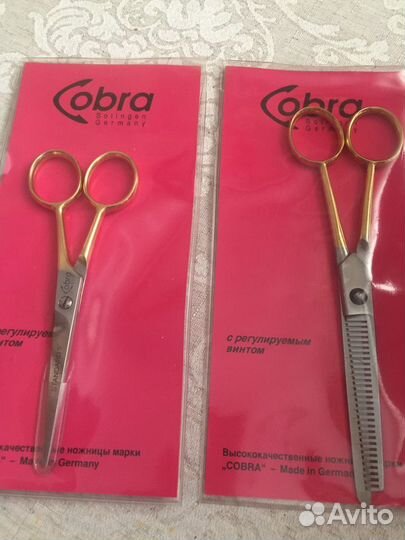 Ножницы парикмахерские прфессиогальные
