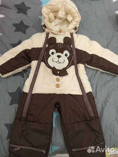 Комбинезон