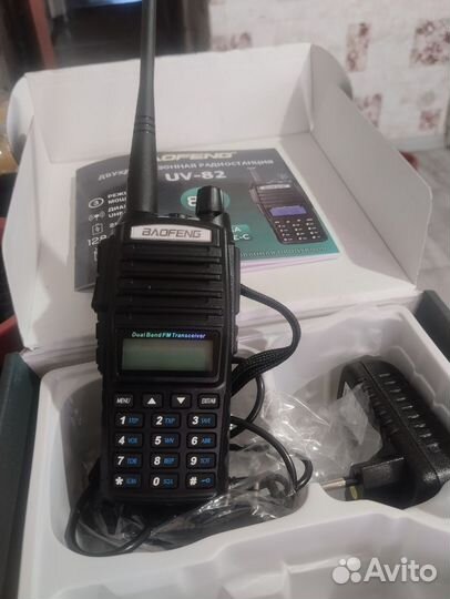 Портативная рация
