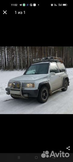 Багажник экспедиционный плюс обвес Витара квадрат