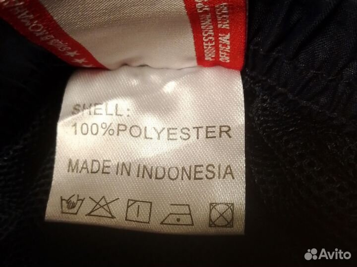 Штаны спортивные для мальчика