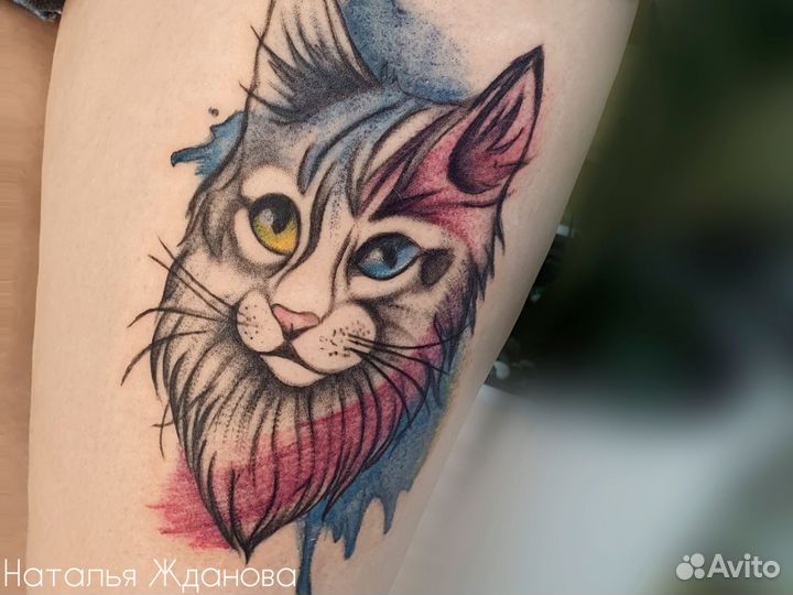 Мини Тату татуировка