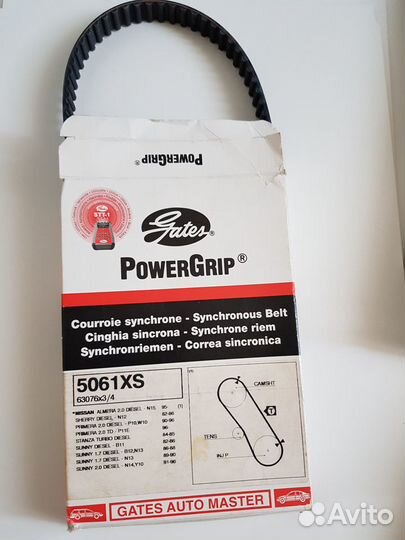 Тормозные колодки zekkert BS-1345, TRW GS864 3